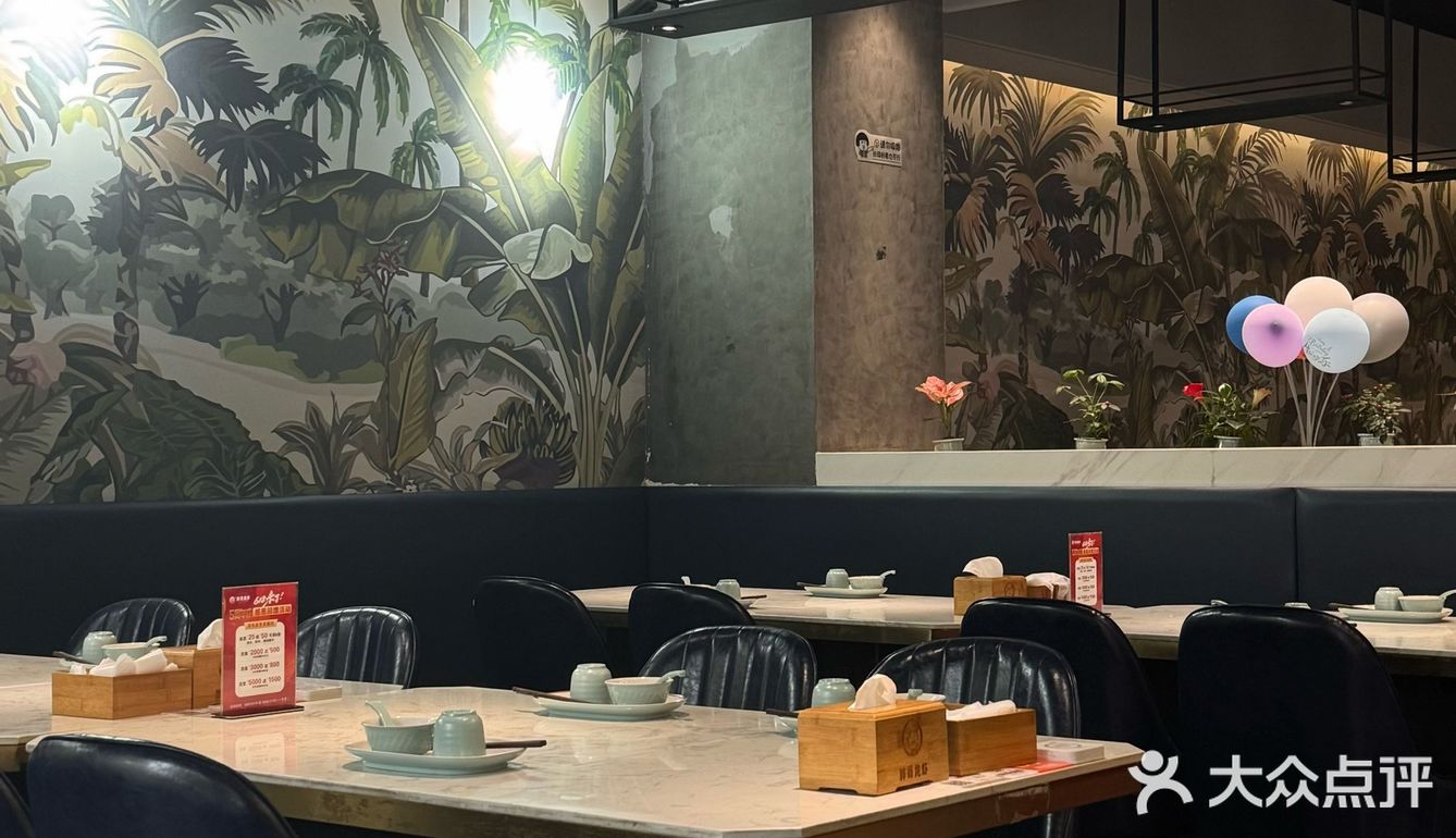 🦞 临平朋友夜宵基地！真实测评！