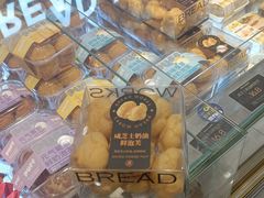 -面包工坊(七彩云南第一城店)