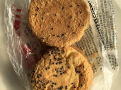 桃酥-竹桥村宫廷糕点(步行街店)