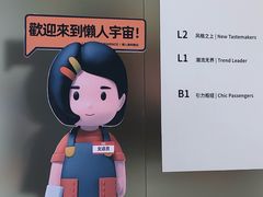 -金茂览秀城