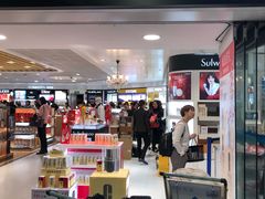 -日上免税行(浦东机场五店)