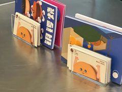 -泽田本家·铜锣烧(环贸店)