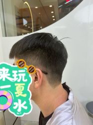 -COSMO PRO造型