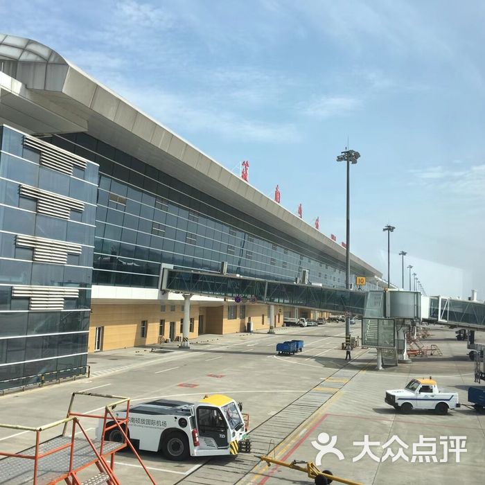 苏南硕放国际机场