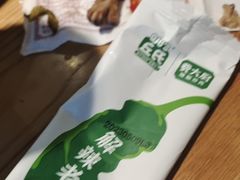 -费大厨辣椒炒肉(万家丽一店)