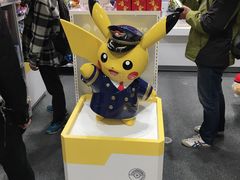 -超级宝可梦中心(东京店)