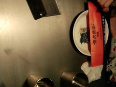 -伟大航路烤鱼(迅驰广场店)