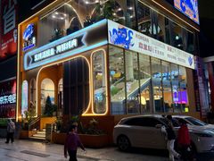 -新梦百货(民族店)