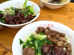 -泰顺江南春面馆