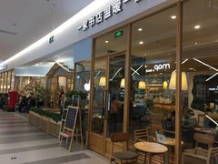 -猫的天空之城概念书店(印象城购物中心店)