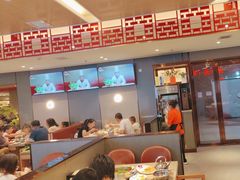 -蝎王府羊蝎子(西直门店)