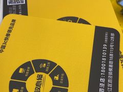 -千米手机电脑维修回收(松江泗泾店)