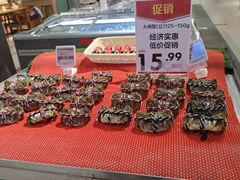 -华润万家(东葛店)
