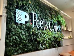 -Peet's Coffee皮爷咖啡(静安嘉里中心北区店)