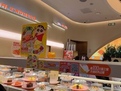 -争鲜回转寿司(西红门荟聚PLUS店)