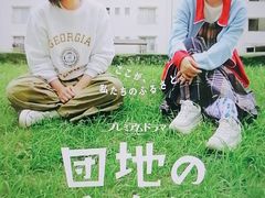 -学习谷日语培训日本留学·多语种外语教学(海淀人大分部)