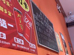 -荆九爷爆炒桥头三嫩(夫子庙店)