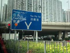 -海港城