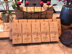 -詹记宫廷桃酥王(芜湖万达店)