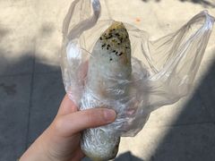 -殷姐糯米包油条
