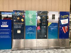 -王权免税店(普吉市区店)