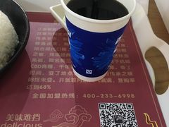 -星光城