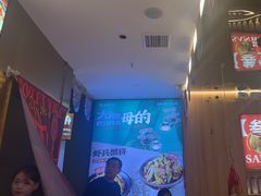 -叁宝烤肉• 西安烧烤(凤城十二路店)
