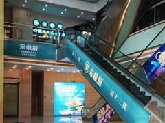 -宋徽厨·安徽菜(绿地店)
