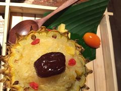 菠萝饭-云海肴·汽锅鸡·云南菜(领展购物广场·中关村店)
