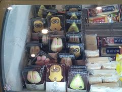 二楼雪糕-云水瑶汤泉·餐厅