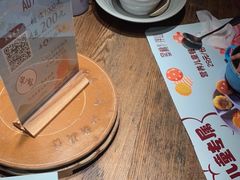 -蜜桃餐厅·伴山(湖滨商业街店)