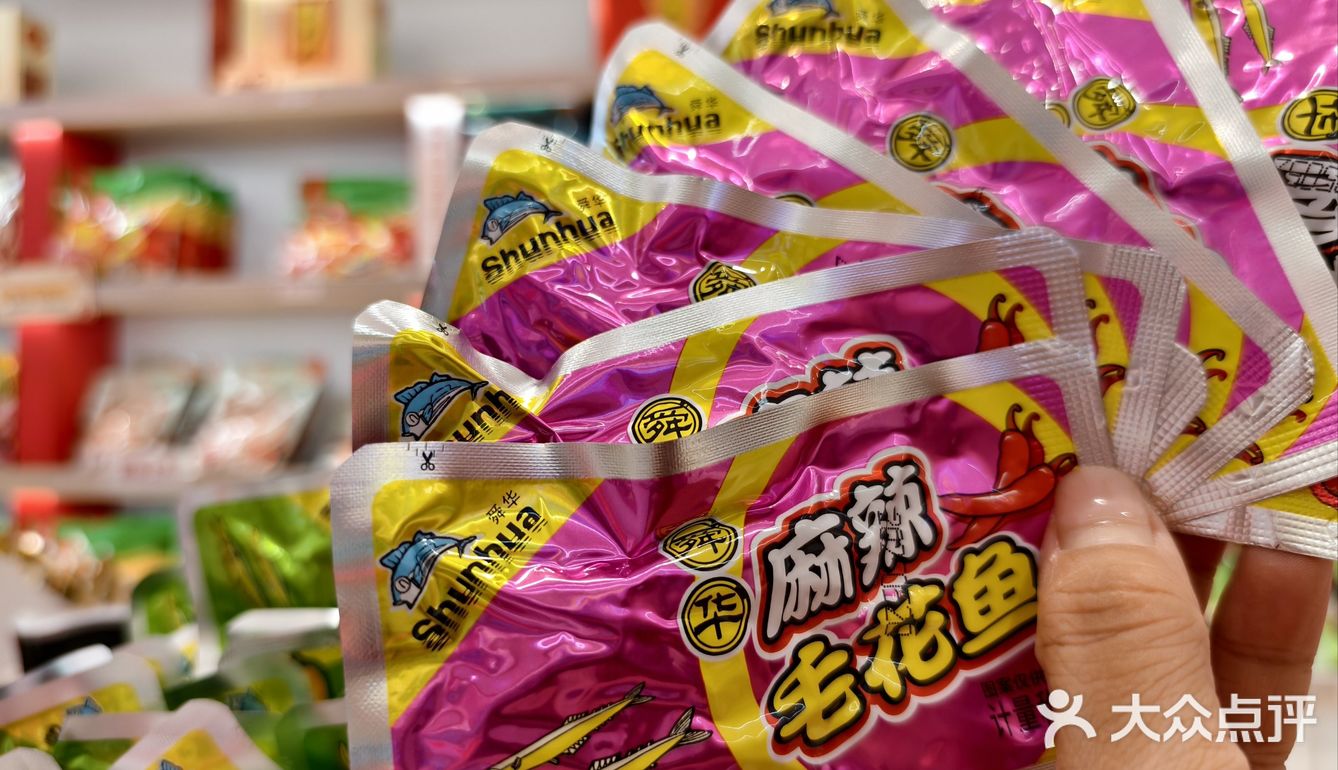 郴州旅游必买伴手礼！分量足还不贵的茶油鱼推荐