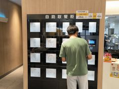 -麦当劳(未来城购物中心店)