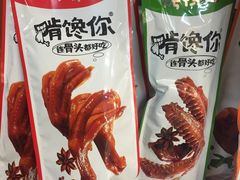 -联华超市(新闸路店)