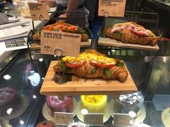 -PAPER STONE BAKERY(天环店)