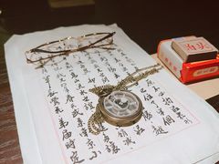 -武汉知音号