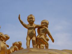 -红光山景区