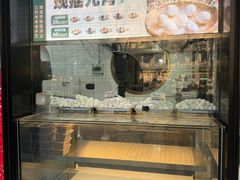 -牛街洪记小吃店(牛街店)