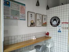 -邓婆婆手工冰粉铺(中港·燊海森林店)