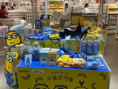 -名创优品(天河区正佳广场二店)