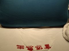 -富侨养生(光大会展店)