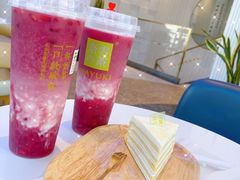 -奈雪的茶(观前街店)