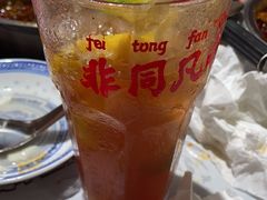 -大芊金重庆串串火锅(南京路店)