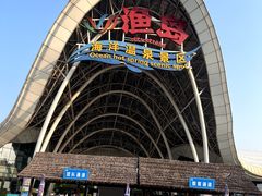 -渔岛海洋度假区