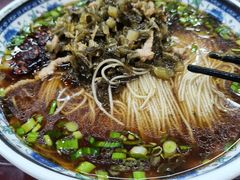 -东吴面馆(君地新大陆店)