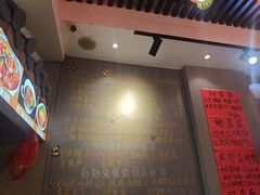 -爆炸头阿姨小四川正宗川味小吃(无任何分店)