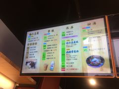 -于记杏仁(衡阳路店)
