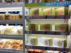 -美心西饼mx cakes(猎德优托邦店)