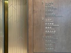 -梧桐人家中国太平国际健康颐养社区