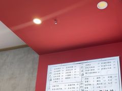 -鸿福面馆·非物质文化遗产(活力源店)